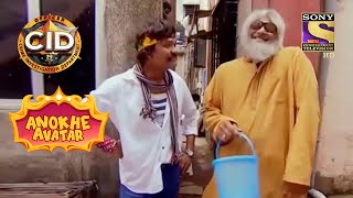 क्यों बना Abhijeet "Bagiya Seth" और Daya "Goga Uncle"? | Full Episode | CID | Anokhe Avatar