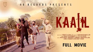 KAATIL || Latest Punjabi Movie 2022 || @Harinder Bhullar || @HB Records