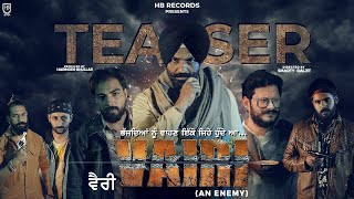VAIRI (Teaser) || Latest Punjabi Movie 2022 || Harinder Bhullar || HB Records
