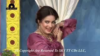 Teri Jaan ve (Official Video) || Sidra Noor || Naseebo Lal || New Punjabi Dance Performance 2021
