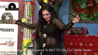 PECHA PIYAR DA (Full Song) | Zara Khan | Naseebo Lal || Latest Punjabi Song 2021