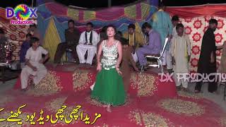 Sohni bachi Ka zabardast Performance