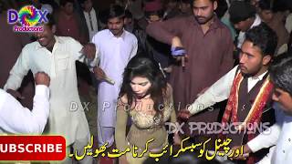 Sharmily Mujra Dance On Laung Lachi Songs 2018