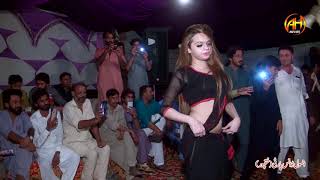 Uff Toofani Raat / Hot Dance By Titlee Jaan / Pakistani Mujra / Naseebo Lal / AH Movies Bhakkar