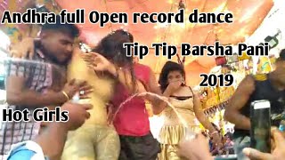 New Village Recording Dance |  Tip Tip Barsa Pani | Latest Record 2019 | Village Record
