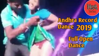 New Andhra Village Latest Hot Record Dance 2019