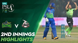2nd Innings Highlights | Multan Sultans vs Lahore Qalandars | Match 34 Final | HBL PSL 7 | ML2T