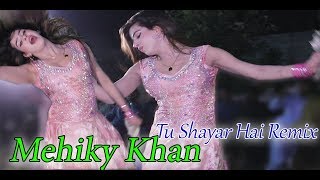 Tu Shayar Hai DJ Remix | Madam Mehiky Khan New Bollywood Dance | Saim Studio
