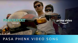 Pasa Phenk Video Song | Panchayat | Jeetu Bhaiya | Anurag Saikia, Vivek Hariharan Amazon Prime Video