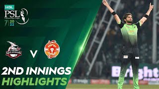2nd Innings Highlights | Lahore Qalandars vs Islamabad United | Match 33 | HBL PSL 7 | ML2T