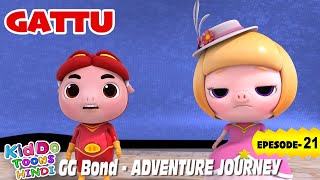 बोबो का महल GG Bond (Gattu) Adventure Journey Episode 21 | Cartoon in Hindi | Kahani | कहानी