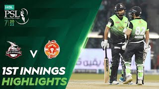 1st Innings Highlights | Lahore Qalandars vs Islamabad United | Match 33 | HBL PSL 7 | ML2T