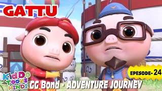 गट्टू फस गया दलदल में GG Bond (Gattu) Adventure Journey Epi 24 | Cartoon in Hindi | Kahani | कहानी