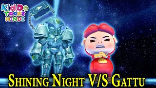 Shining Night Monster V/S Gattu | GG Bond New 2022 Action Story | Kiddo Toons Hindi