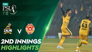 2nd Innings Highlights | Peshawar Zalmi vs Islamabad United | Match 32 | HBL PSL 7 | ML2T