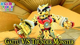 Gattu V/S Thunder Monster | New GG Bond Cartoon Story | Gattu The Power Champ | Kiddo Toons Hindi