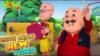 Motu Patlu | Funny Scenes | New videos | Wow Kidz |  Compilation 01