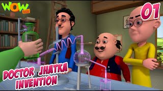 MOTU PATLU Now On EMAX KIDS | FUNNY Cartoons in Hindi | Wow Kidz | Compilation 86