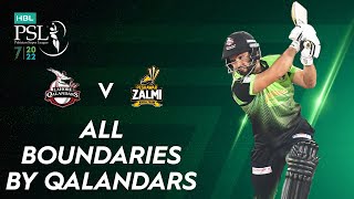 All Boundaries By Qalandars | Lahore Qalandars vs Peshawar Zalmi | Match 30 | HBL PSL 7 | ML2T