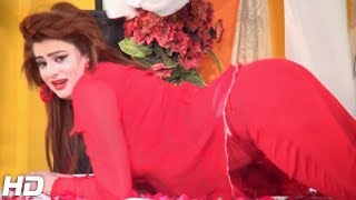 SEXY AFREEN KHAN 2017 LATEST MUJRA - PYAR DA NUT - NEW PAKISTANI MUJRA DANCE - NASEEBO LAL