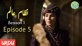 Nizam e Alam Season 1 Episode 5 Explained in Urdu/Hindi | Saljooq Ka Urooj Episode 5 in Urdu
