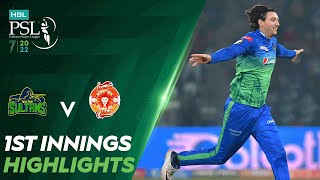 1st Innings Highlights | Multan Sultans vs Islamabad United | Match 29 | HBL PSL 7 | ML2T