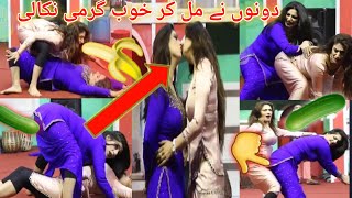Arzoo new sexy dance with other girl new latest hot mujra 2022
