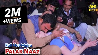 Chor K Na Ja O Piya | Palak Naaz | Pakistani Hot Mujra Dance Performance | AHK Studio