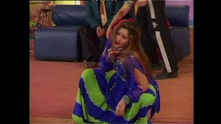 Tery Pyar Tu Sadqay Jawan | Hot Mujra Dance | Best Mujra Dance Performance