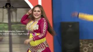 Ada Chaudhary(Official Video)-Kalay badla Pa Jhappiyan ||SKY TT CDs Record || New Punjabi songs 2022