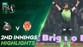 2nd Innings Highlights | Lahore Qalandars vs Islamabad United | Match 27 | HBL PSL 7 | ML2T