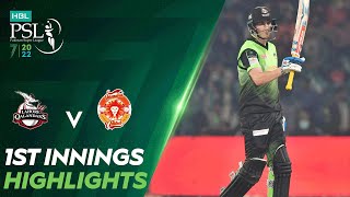 1st Innings Highlights | Lahore Qalandars vs Islamabad United | Match 27 | HBL PSL 7 | ML2T
