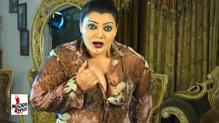 GHAZAL CHOUDHRY MUJRA 2017 - PEHLI VARI PEETI - 2017 PAKISTANI MUJRA DANCE - NASEEBO LAL