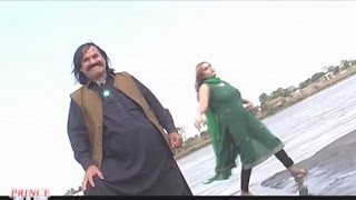 Pashto HD Movie Song,and Dance - Meenah Zindah Bad 03