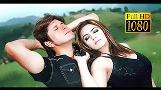 Arbaz Khan and Sonu Lal Pashto HD Song - Mayeen Sta Pa Ada Yem