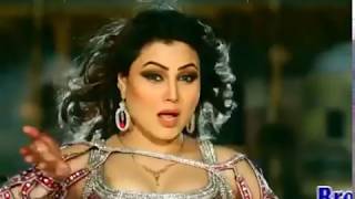 Shahid Khan, Jiya Butt, Hashmat Sahar, Laila - DAAGH song Har Zra Muhabbat Ghwari