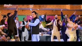 Pashto Film Ghulam Song - Charsyan Lewani Shewi Di- Sitara Younas ,Jehangir Jani