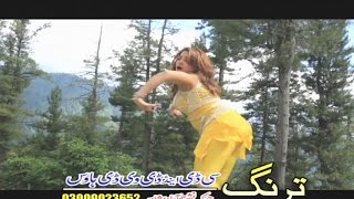 Khyber De Yaar Nasha Ka De,Song 04 - Jahangir Khan,Arbaz Khan,Pashto HD Movie Song,With Hot Dance