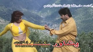 Khandani Badmash Song Hits 07 - Jahangir Khan,Arbaz Khan,Pashto HD Movie Song,With Hot Dance
