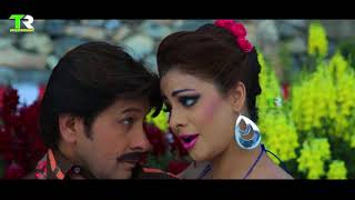 Laas Da Yare Raka / Arbaz Khan & Afreen Pashto HD Song