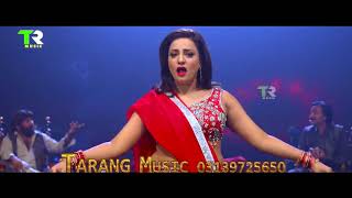 Charso Segrate / Da Lastondi Maar / Singer Nazia Iqbal/ Pashto HD Song