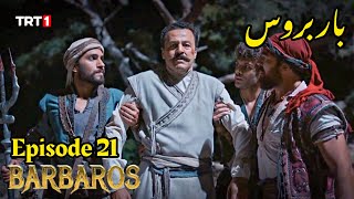 Barbarossa Season 1 Episode 21 Urdu|Overview|Barbaroslar In Urdu Hindi Dubbed