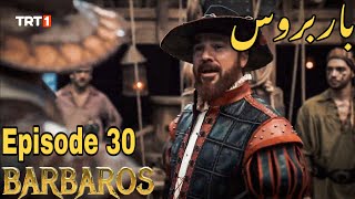 Barbarossa Season 1 Episode 30 Urdu|Barbaroslar In Urdu Hindi Dubbed