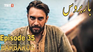 Barbarossa Season 1 Episode 35 Urdu|Barbaroslar In Urdu Hindi Dubbed