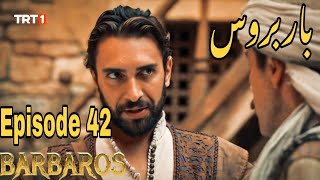 Barbarossa Season 1 Episode 42 Urdu|Barbaroslar In Urdu Hindi Dubbed|Overview