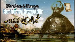 Khairuddin Barbarossa | Ep1 | Urdu Historical Novel By Aslam Rahi MA