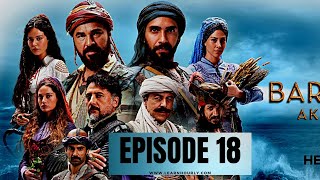 Barbarossa episode 18 Urdu | Barbarosa Season 1 in Urdu | Barbarossa episode 18 in Hindi | Season 1
