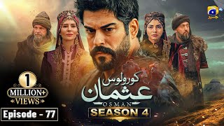 Kurulus Osman Season 04 Episode 77 - Urdu Dubbed - Har Pal Geo