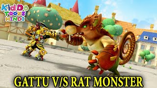 Gattu V/S Rat Monster | New Fighting Cartoon In Hindi | Gattu The Power Champ | Kiddo Toons Hindi