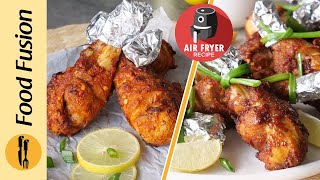 Chatkhara Chicken Drumsticks Fried & Air Fried Recipe By Food Fusion (Ramazan Special Recipe)